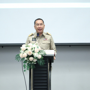 25670917 งานสัมนา Year END Conference ประจำปีงบประมาณ พ.ศ.2567