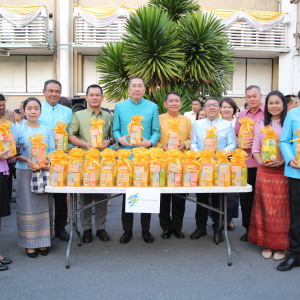 3/1/68 กสก.ทำบุญตักบาตร ปีใหม่2568 กษ + สวัสดีปีใหม่