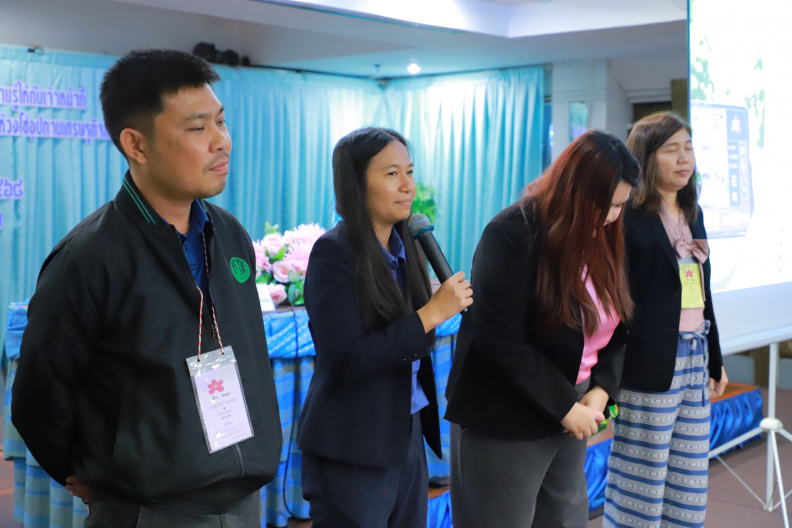 IMG 2396