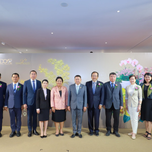 พิธีเปิด