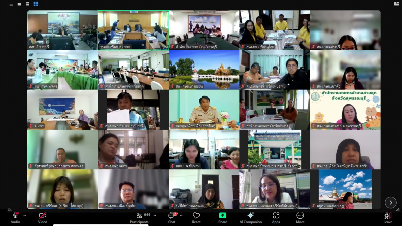 messageImage 1738220415342