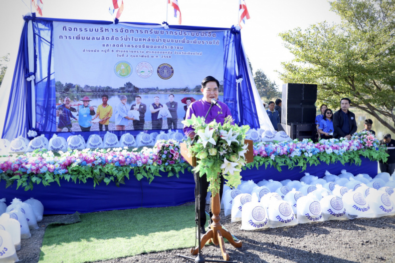 1738466108893