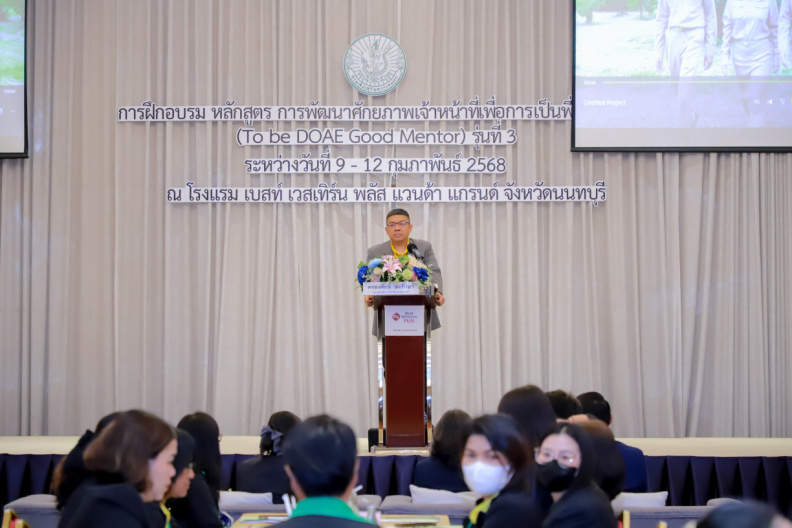 IMG 9519