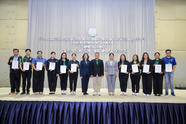 IMG 0750