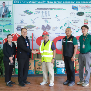 จุดที่ 1 สระบุรีแซนด์บ็อกซ์ ณ อาคารพัฒนาและฝึกอบรมม่วงน้อย ศูนย์พัฒนาและฝึกอบรมเครือซีเมนต์ไทยท่าหลวง อำเภอบ้านหมอ จังหวัดสระบุรี 