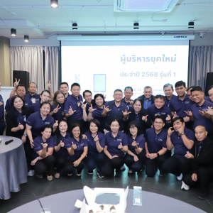 ถอดบทเรียน ณ โรงแรมเบสท์ เวสเทิร์น จตุจักร กรุงเทพฯ