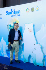 IMG 4224