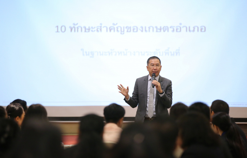 IMG 20250325 112300