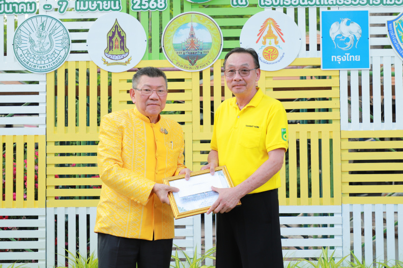 IMG 6239
