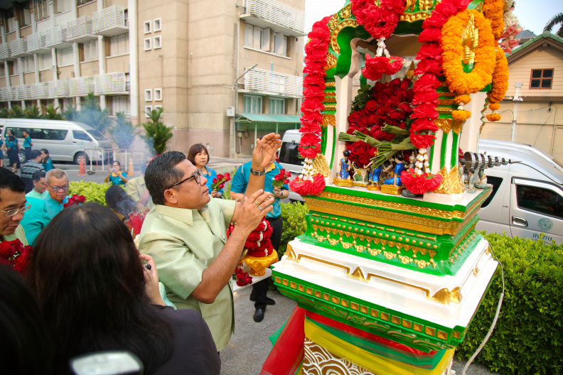 OHMC2383