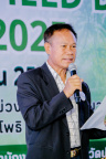 AIIR0826