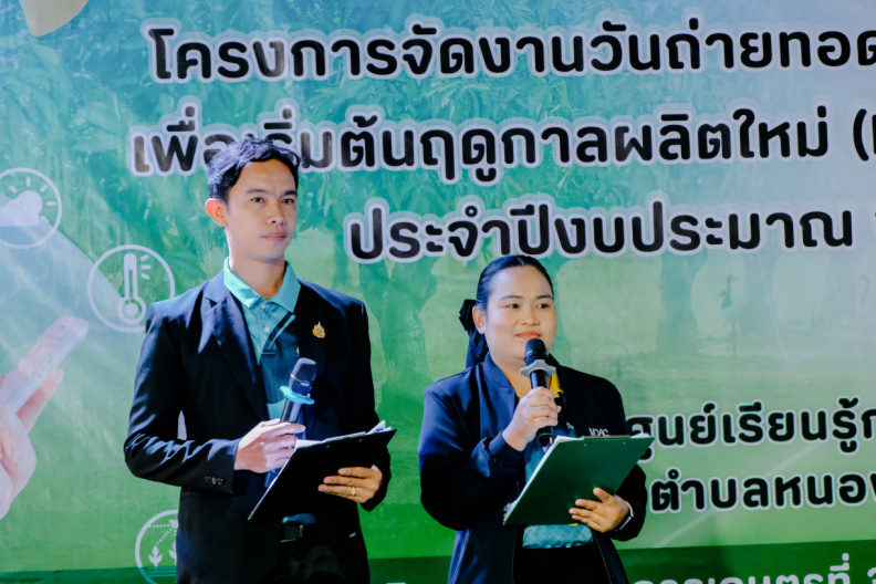 AIIR0806