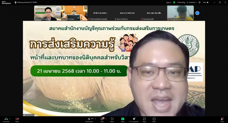messageImage 1745206046693