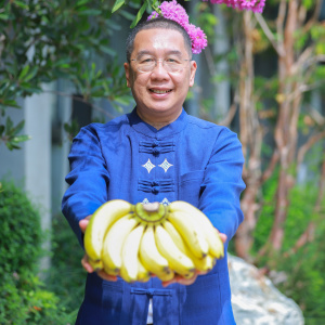 21/4/68 อธส.พีรพันธ์ ผลไม้ใกล้ฉัน (กล้วย)