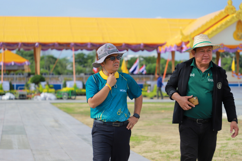 IMG 0897