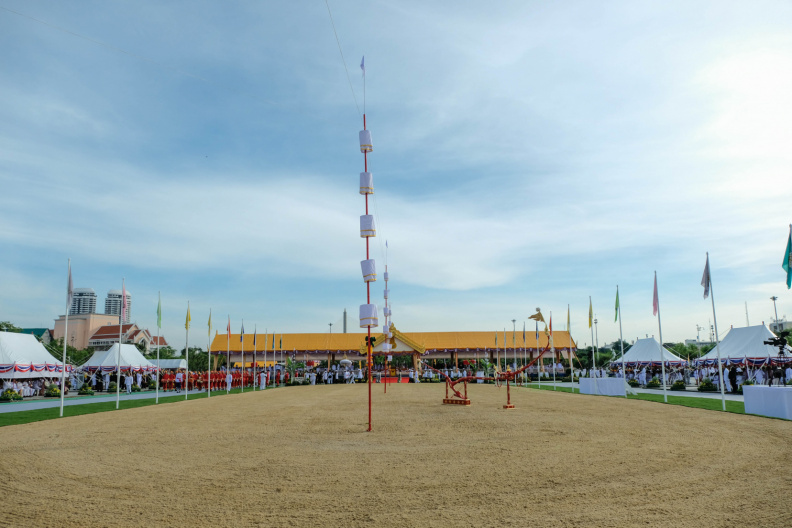 AIIR0438