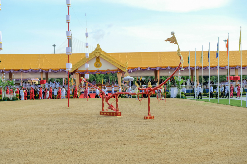 AIIR0432