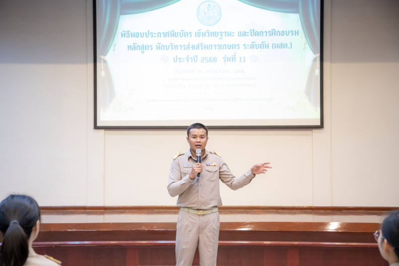 IMG 0238