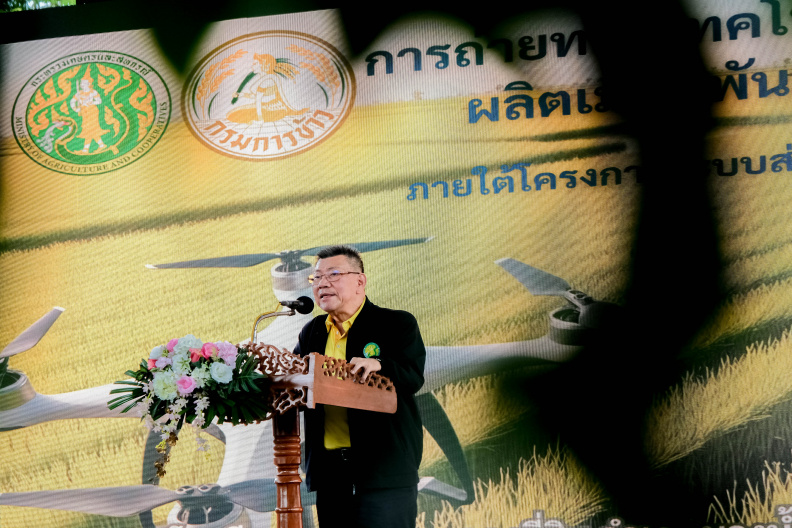 AIIR0186