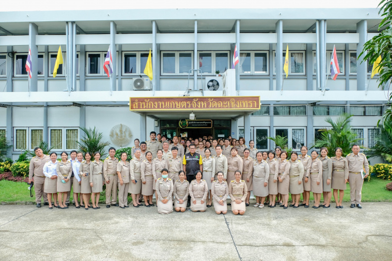 AIIR0558