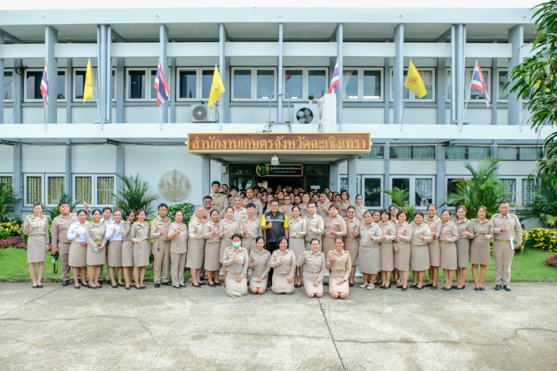 AIIR0565