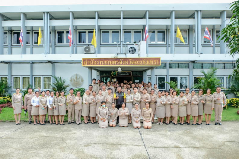 AIIR0563