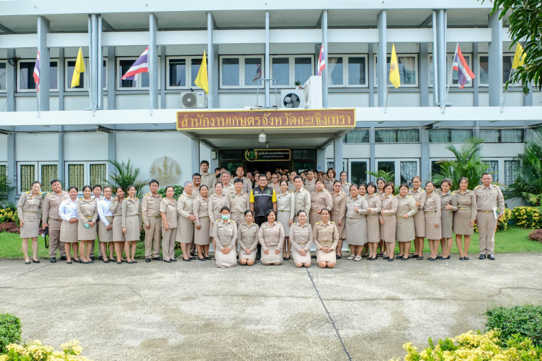 AIIR0561