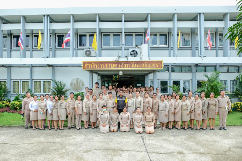 AIIR0553