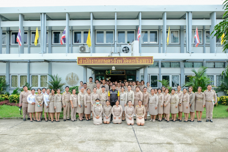 AIIR0555
