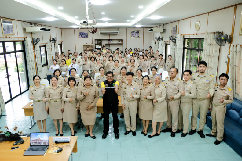 AIIR0548