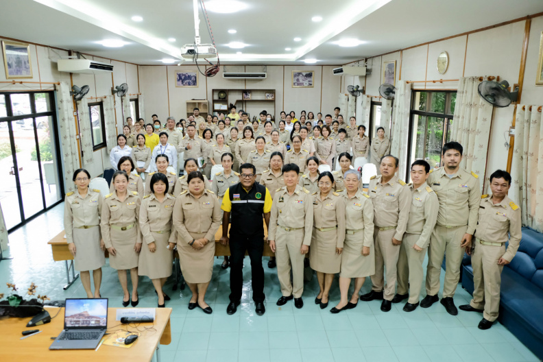AIIR0545