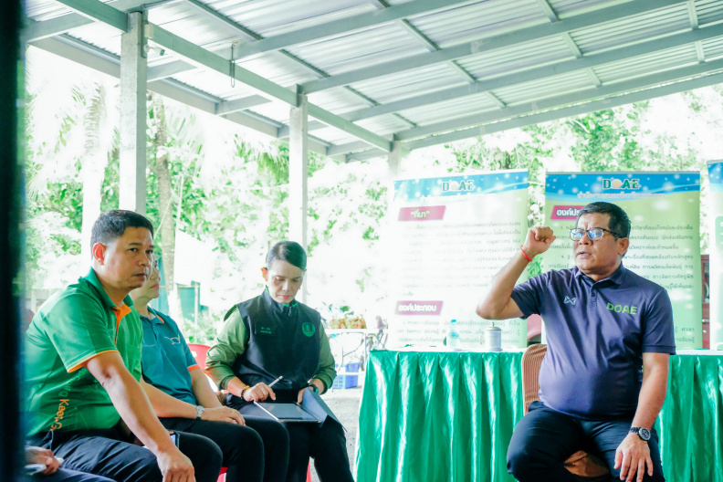 AIIR0119