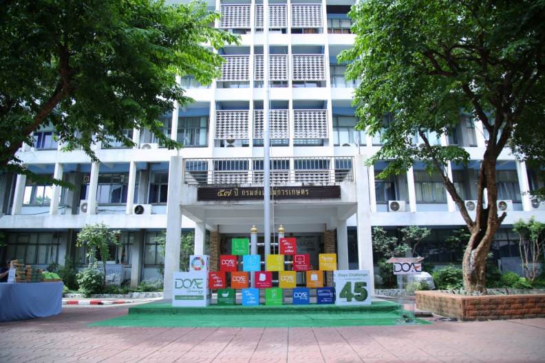 OHMC0193