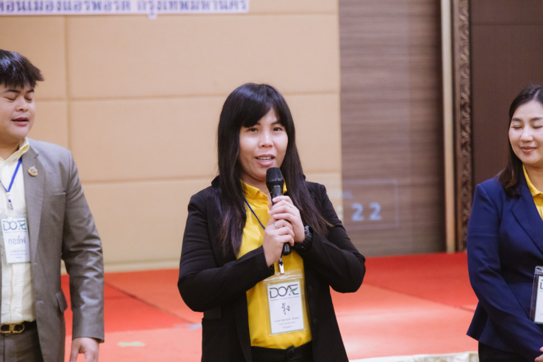IMG 4871
