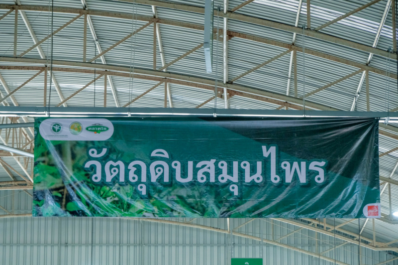 AIIR1355