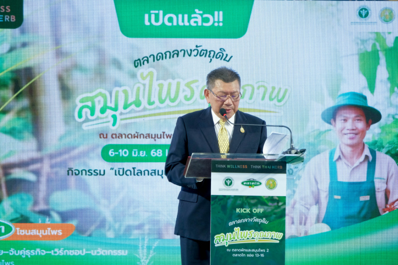 AIIR0765