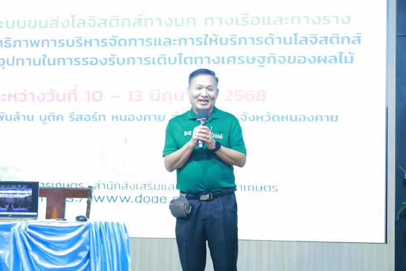 IMG 7483