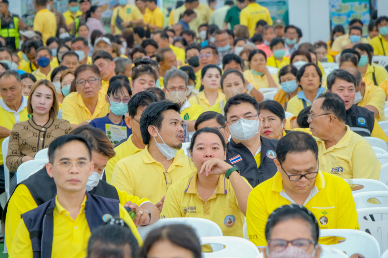 AIIR1348