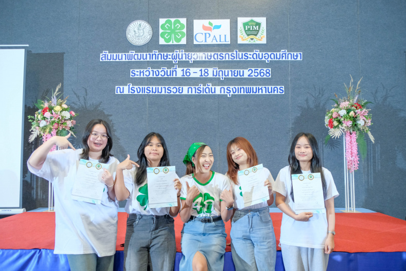 DSCF3367