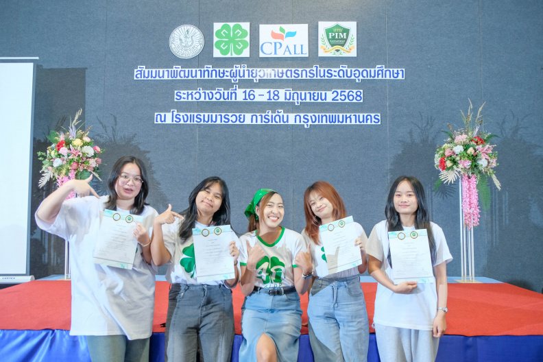 DSCF3369