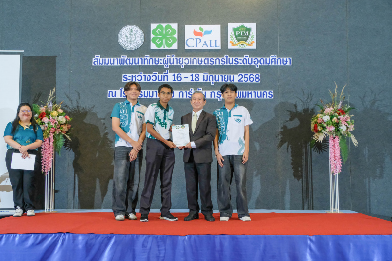 DSCF3149