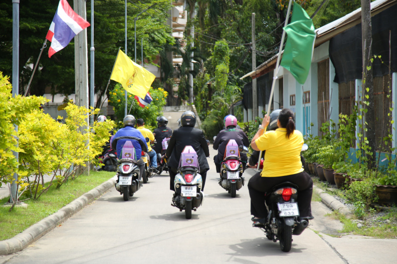 OHMC4323