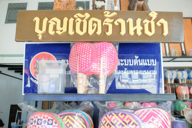 DSCF0465