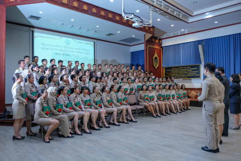 DSCF1849