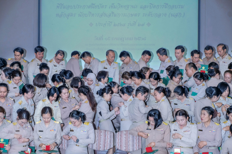 DSCF1770