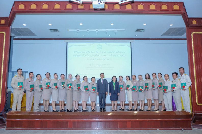 DSCF1767