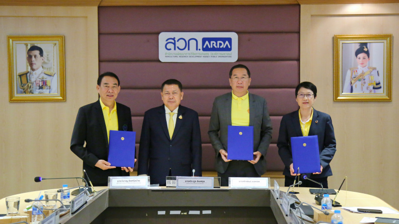 OHMC0197