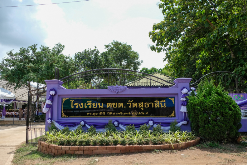 DSCF2411