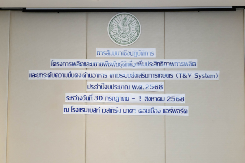 DSCF0235