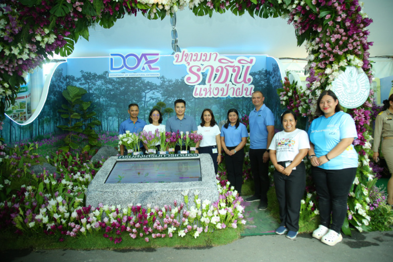 OHMC3009